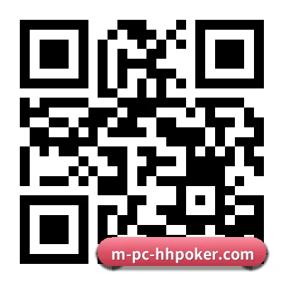 iOS 苹果专属版 二维码 | HHpoker